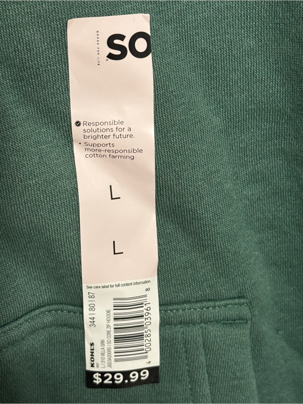 SO Green Zip-Up Hoodie with Drawstrings - Picture 3 of 5